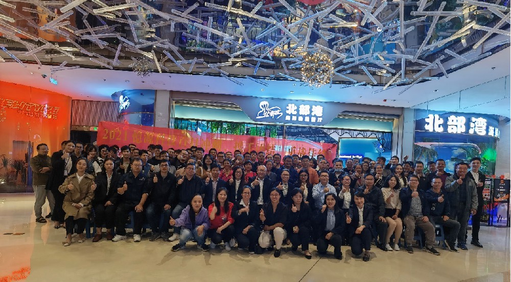 百日沖刺、攜手團(tuán)結(jié)、勇戰(zhàn)佳績！憶源科技開展團(tuán)建活動